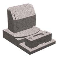 A区画：向日葵, 石碑色：桃